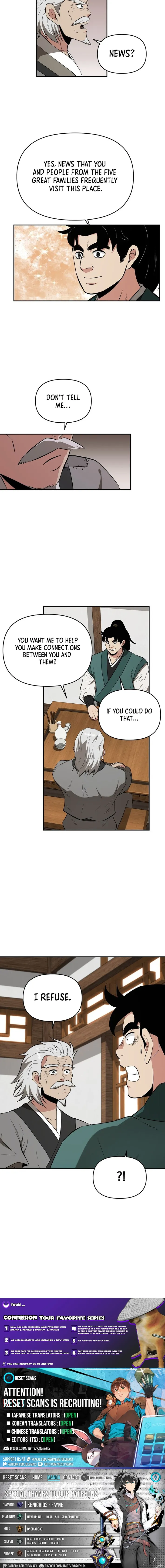 The World’s Best Kunlun Tavern — Chapter 77 — page 11