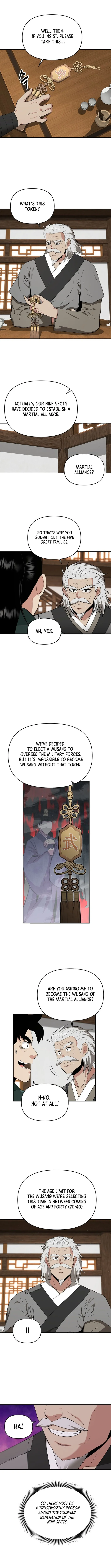 The World’s Best Kunlun Tavern — Chapter 78 — page 2