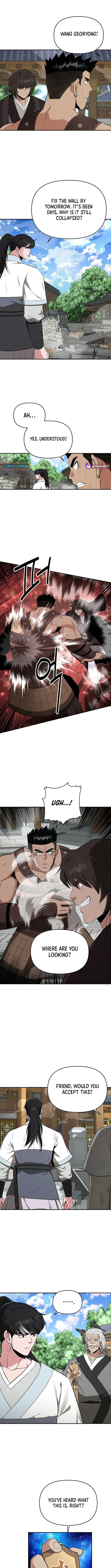 The World’s Best Kunlun Tavern — Chapter 78 — page 4