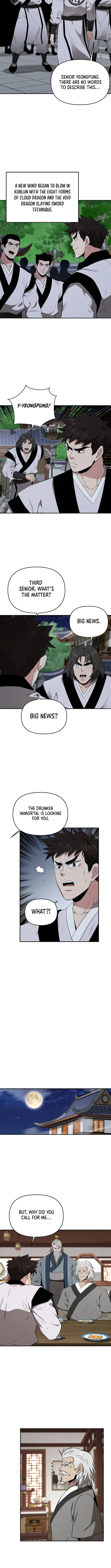 The World’s Best Kunlun Tavern — Chapter 78 — page 7
