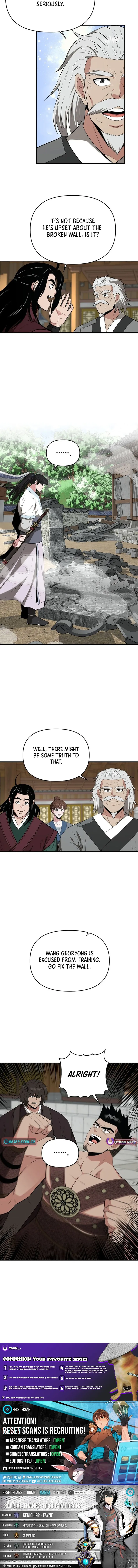 The World’s Best Kunlun Tavern — Chapter 78 — page 11