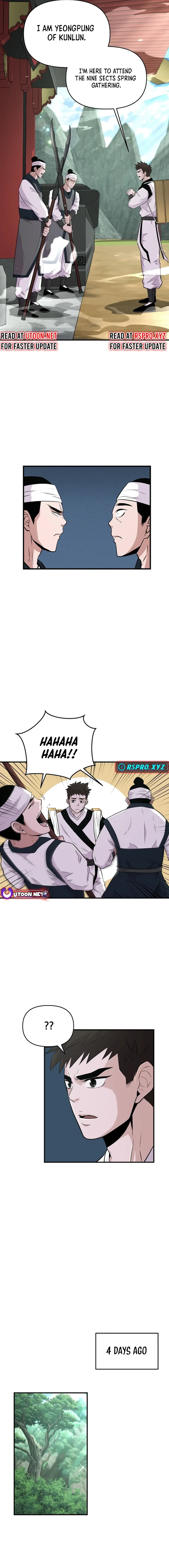 The World’s Best Kunlun Tavern — Chapter 8 — page 2