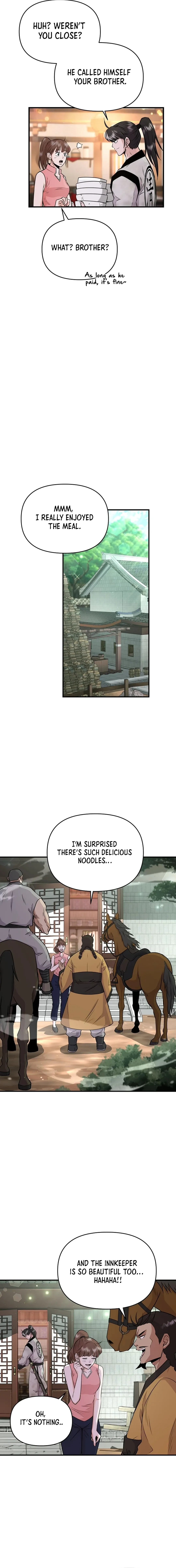 The World’s Best Kunlun Tavern — Chapter 8 — page 4