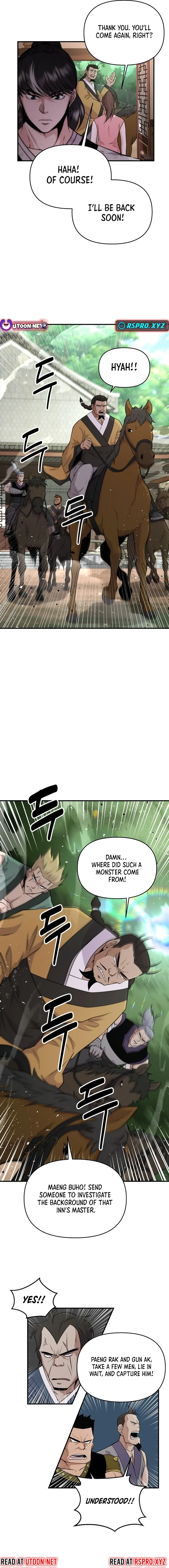 The World’s Best Kunlun Tavern — Chapter 8 — page 5