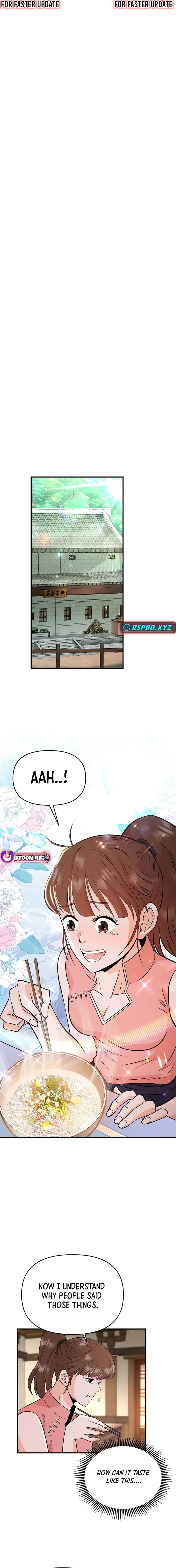 The World’s Best Kunlun Tavern — Chapter 8 — page 6