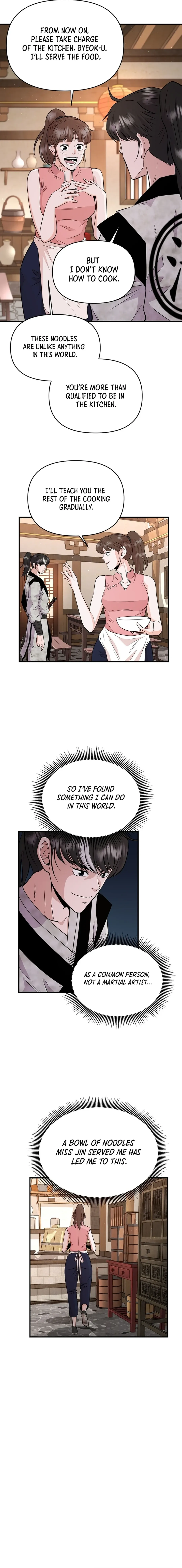 The World’s Best Kunlun Tavern — Chapter 8 — page 7