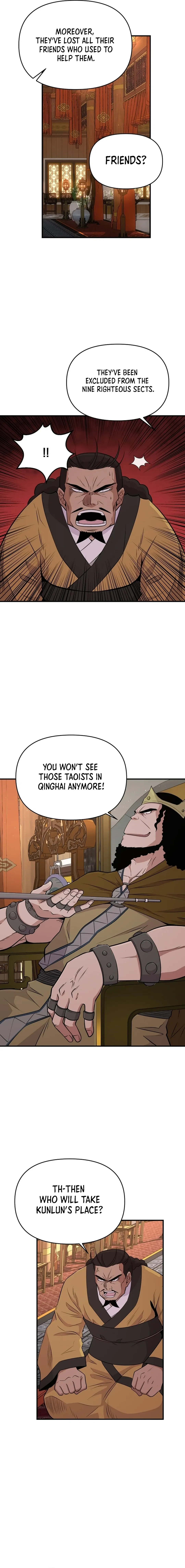 The World’s Best Kunlun Tavern — Chapter 8 — page 11
