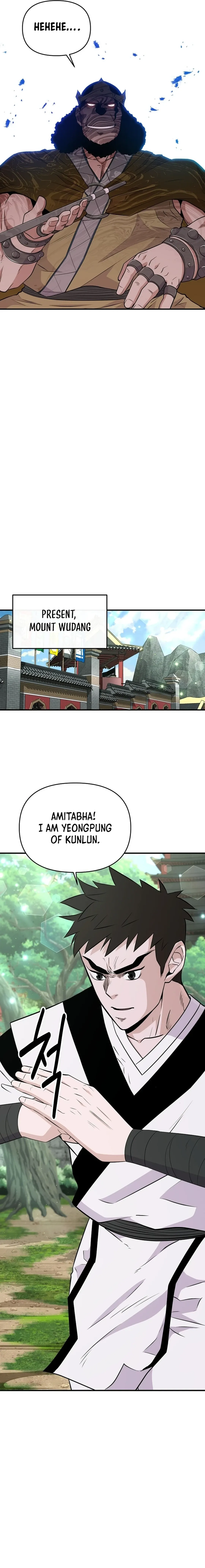 The World’s Best Kunlun Tavern — Chapter 8 — page 12