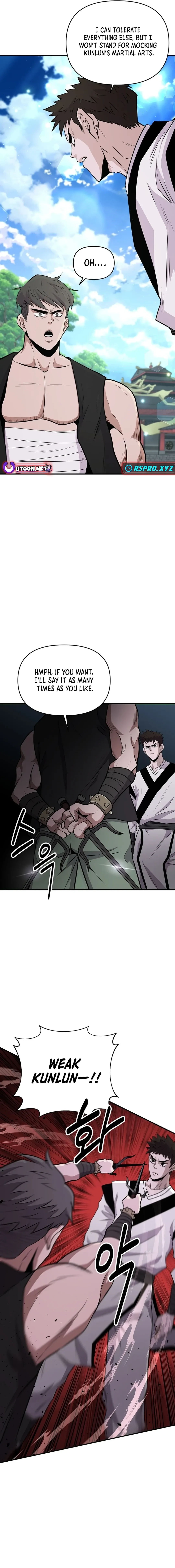 The World’s Best Kunlun Tavern — Chapter 8 — page 19