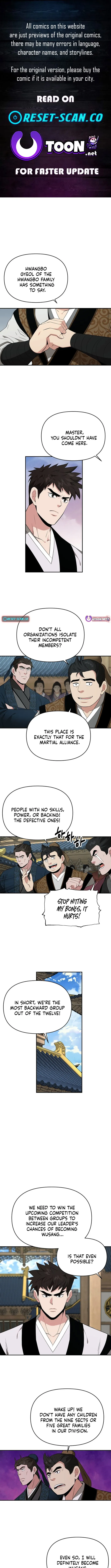 The World’s Best Kunlun Tavern — Chapter 80 — page 1