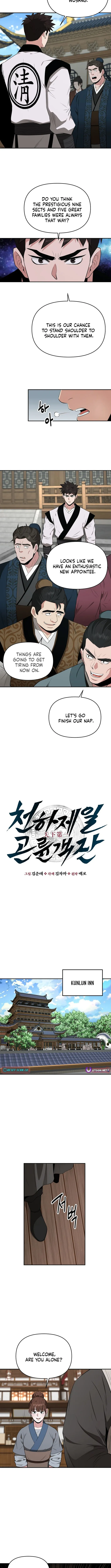 The World’s Best Kunlun Tavern — Chapter 80 — page 2