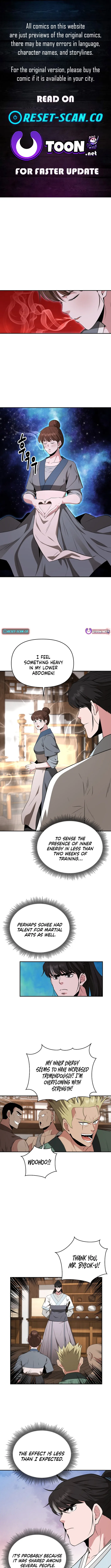 The World’s Best Kunlun Tavern — Chapter 82 — page 1