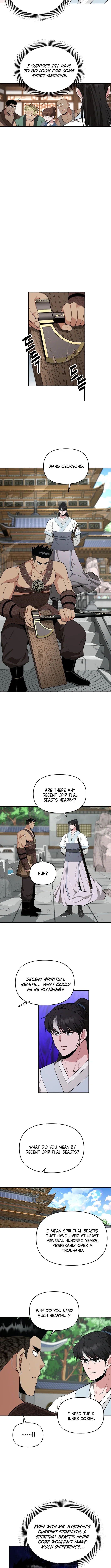 The World’s Best Kunlun Tavern — Chapter 82 — page 2