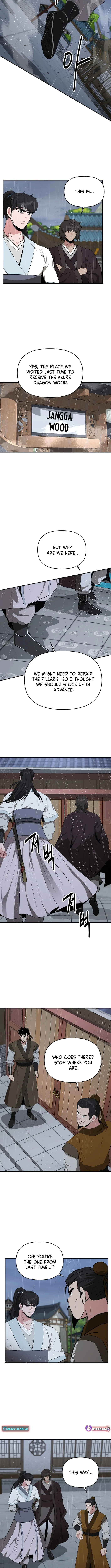 The World’s Best Kunlun Tavern — Chapter 82 — page 7
