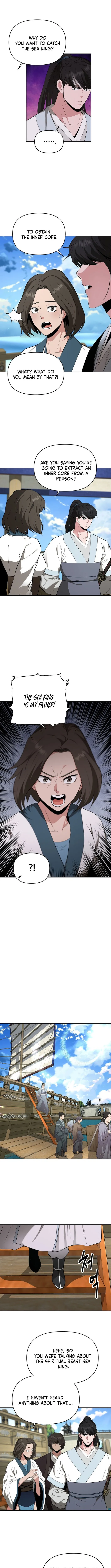 The World’s Best Kunlun Tavern — Chapter 84 — page 7
