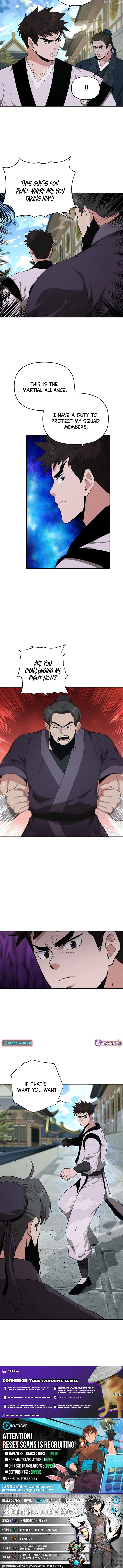 The World’s Best Kunlun Tavern — Chapter 84 — page 11