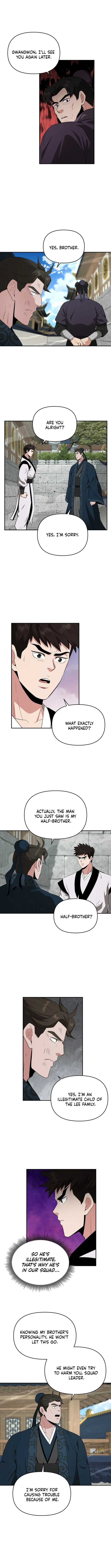 The World’s Best Kunlun Tavern — Chapter 85 — page 3