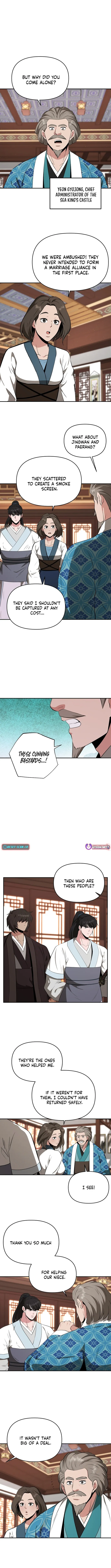 The World’s Best Kunlun Tavern — Chapter 85 — page 6