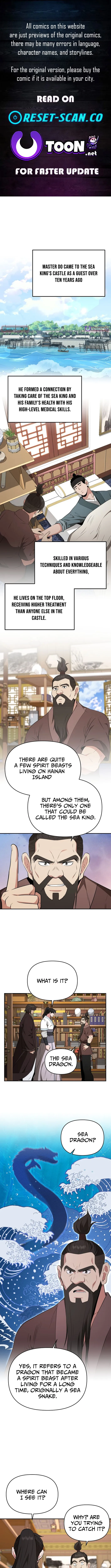 The World’s Best Kunlun Tavern — Chapter 86 — page 1