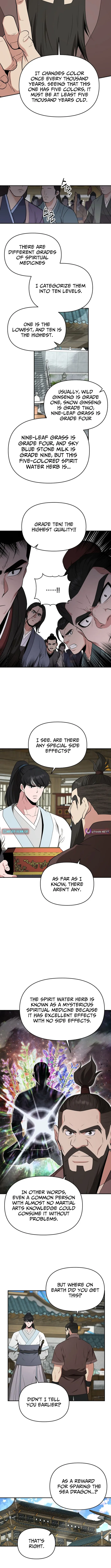 The World’s Best Kunlun Tavern — Chapter 87 — page 7