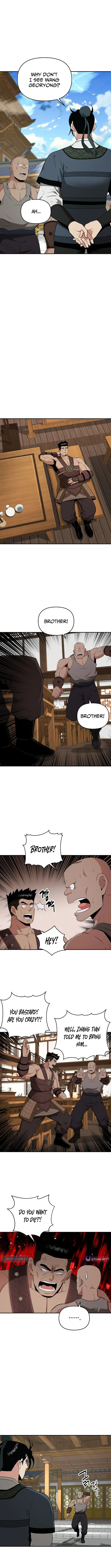 The World’s Best Kunlun Tavern — Chapter 88 — page 3
