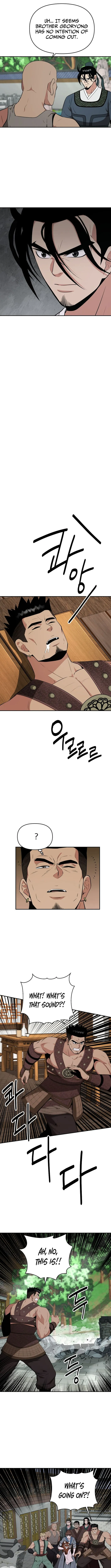 The World’s Best Kunlun Tavern — Chapter 88 — page 4