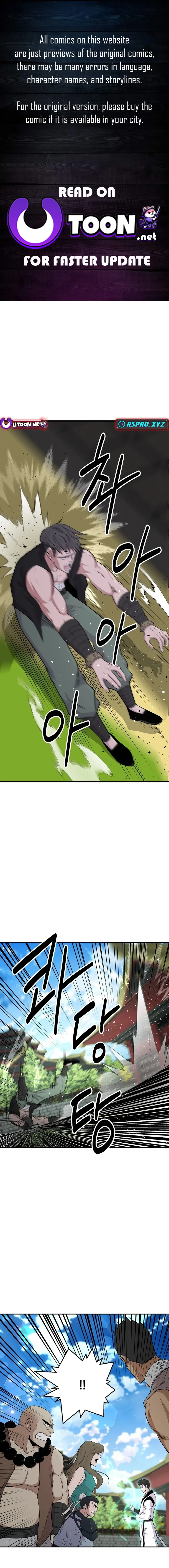 The World’s Best Kunlun Tavern — Chapter 9 — page 1