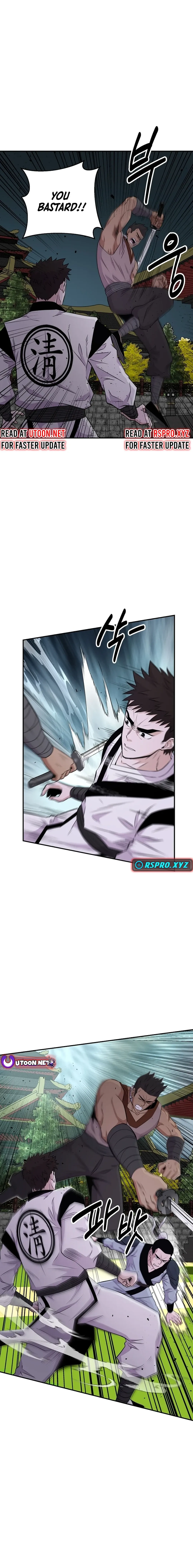 The World’s Best Kunlun Tavern — Chapter 9 — page 2