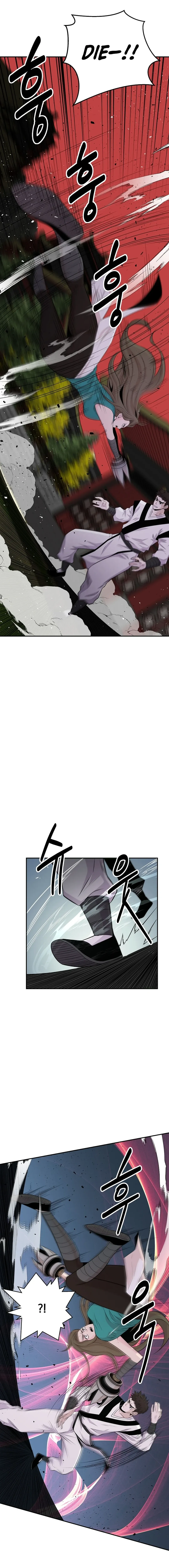 The World’s Best Kunlun Tavern — Chapter 9 — page 4