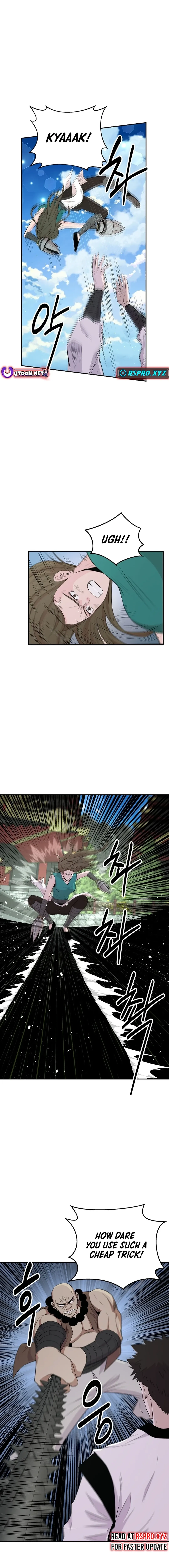 The World’s Best Kunlun Tavern — Chapter 9 — page 5