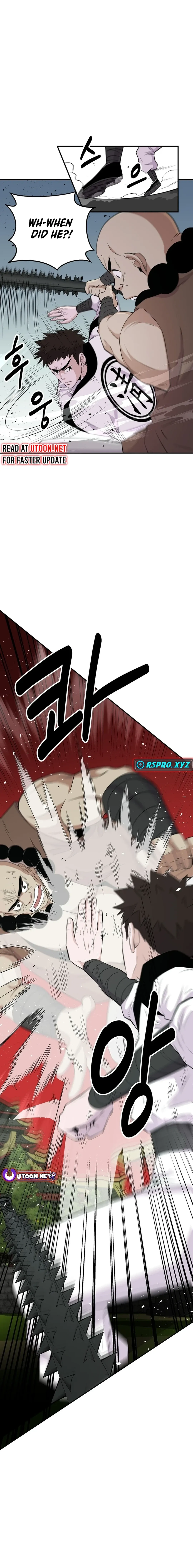 The World’s Best Kunlun Tavern — Chapter 9 — page 6
