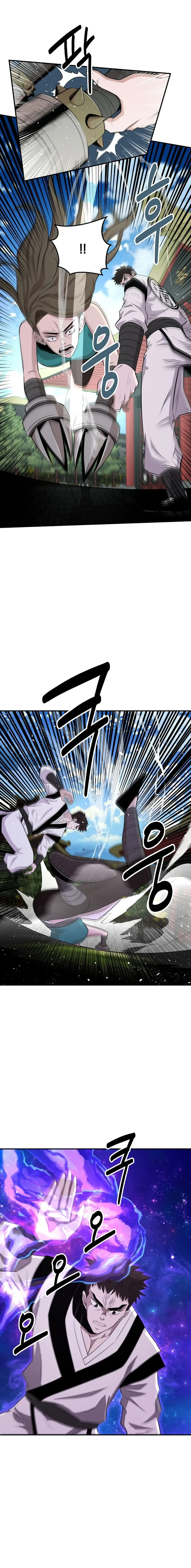 The World’s Best Kunlun Tavern — Chapter 9 — page 9
