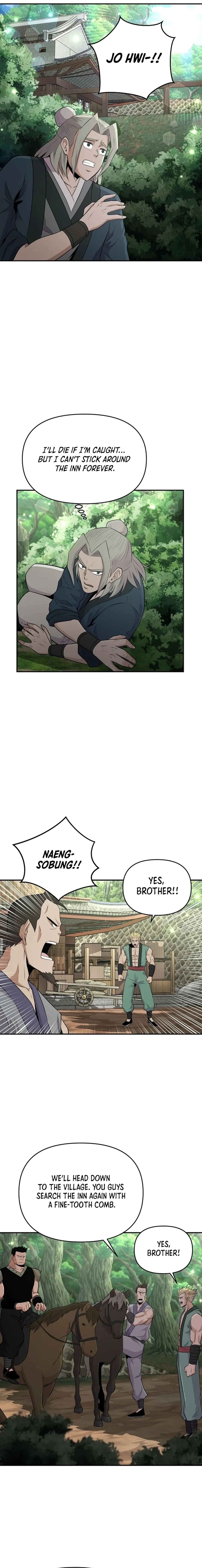 The World’s Best Kunlun Tavern — Chapter 9 — page 14