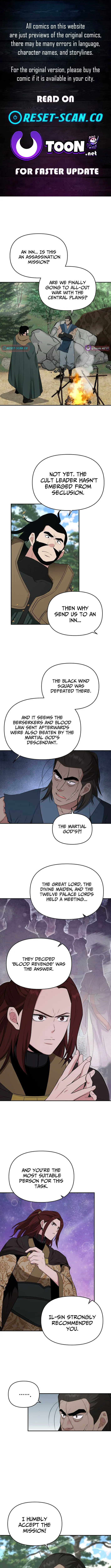 The World’s Best Kunlun Tavern — Chapter 90 — page 1