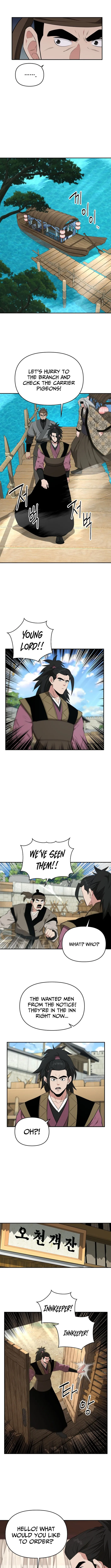 The World’s Best Kunlun Tavern — Chapter 90 — page 4