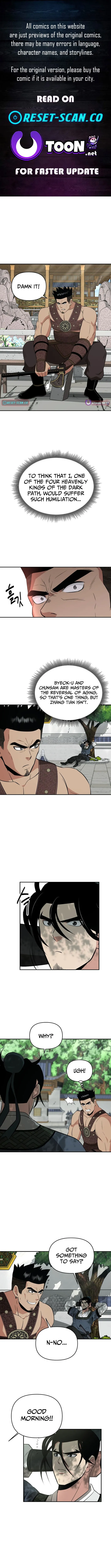 The World’s Best Kunlun Tavern — Chapter 91 — page 1