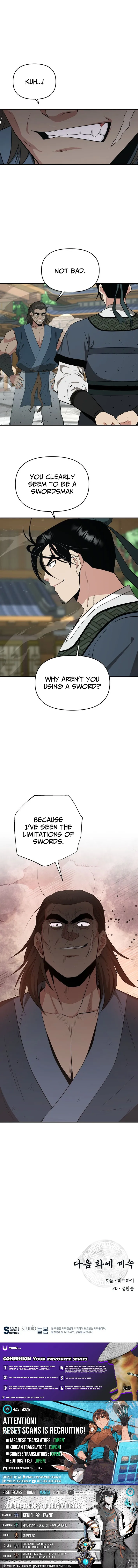 The World’s Best Kunlun Tavern — Chapter 91 — page 10