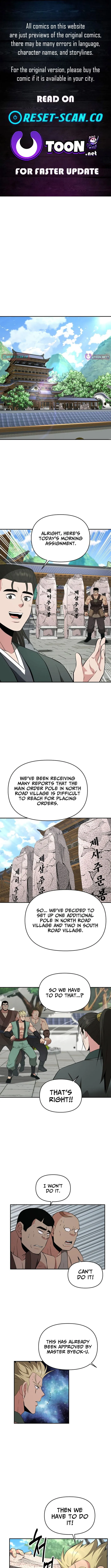 The World’s Best Kunlun Tavern — Chapter 99 — page 1