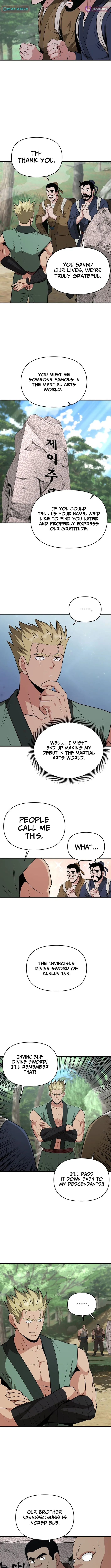 The World’s Best Kunlun Tavern — Chapter 99 — page 5