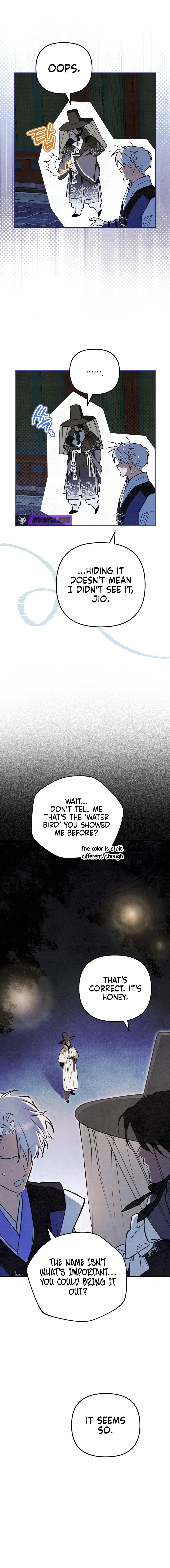 The Artist Who Paints Dungeon — Chapter 15 — page 8