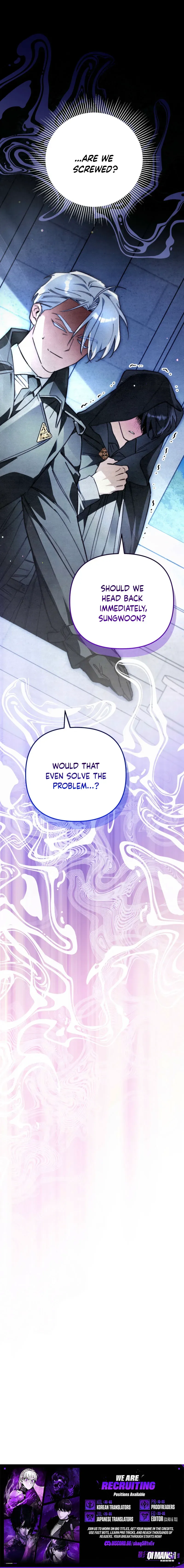 The Artist Who Paints Dungeon — Chapter 24 — page 15