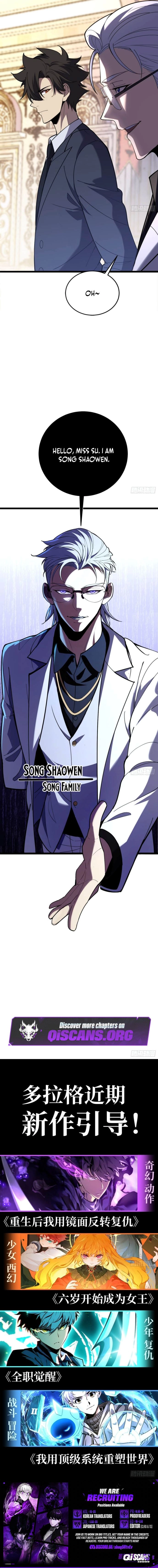 The Clan’s Failure is the Former Strongest in the Continent — Chapter 15 — page 9
