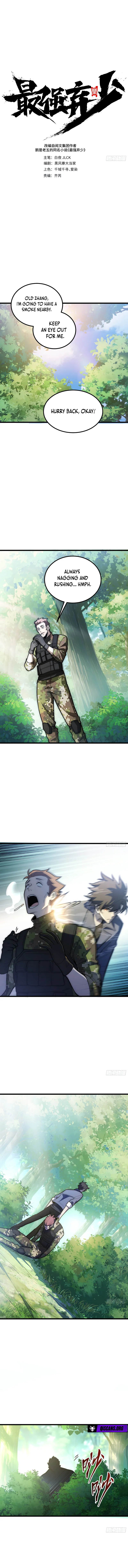 The Clan’s Failure is the Former Strongest in the Continent — Chapter 40 — page 3