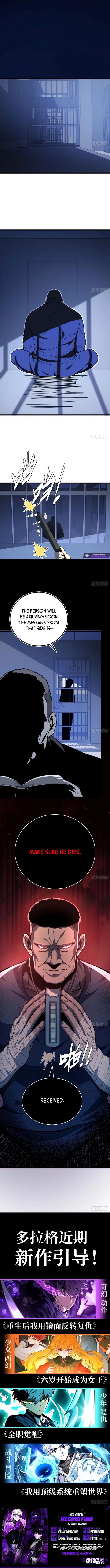 The Clan’s Failure is the Former Strongest in the Continent — Chapter 6 — page 10