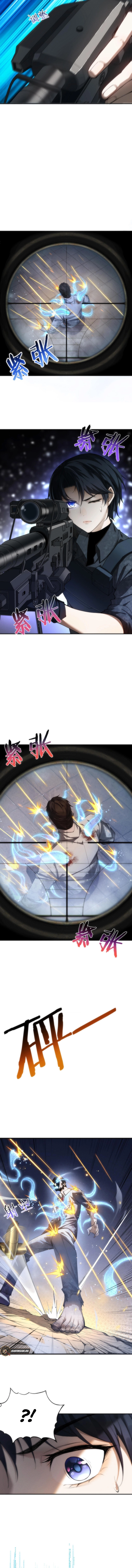 After Transmigrating into the Cyberpunk Game, I Defeated the BOSS and Successfully Rose to the Top — Chapter 5 — page 6