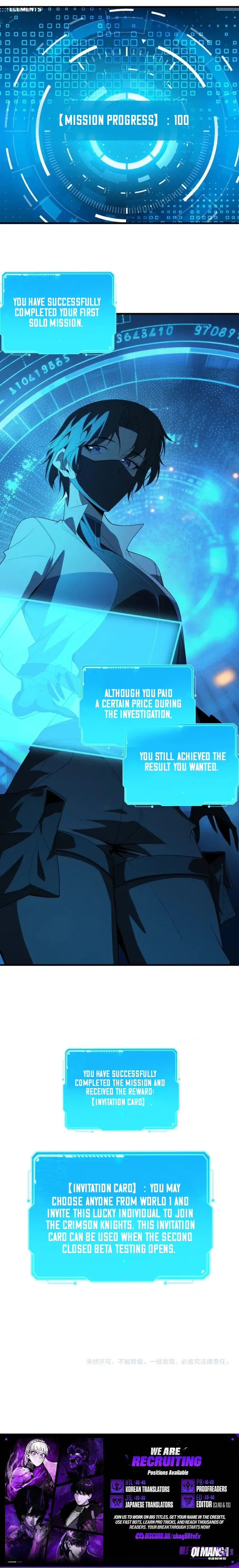 After Transmigrating into the Cyberpunk Game, I Defeated the BOSS and Successfully Rose to the Top — Chapter 65 — page 7
