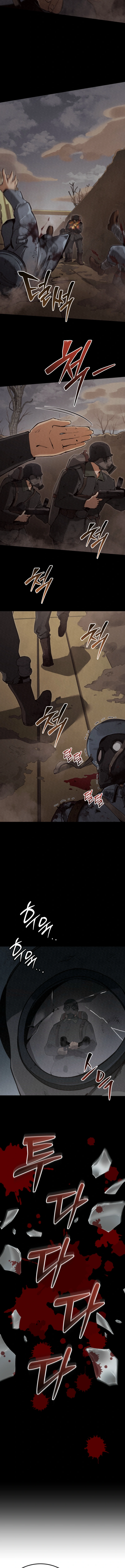 The Black-Haired U.S. Army General — Chapter 11 — page 5