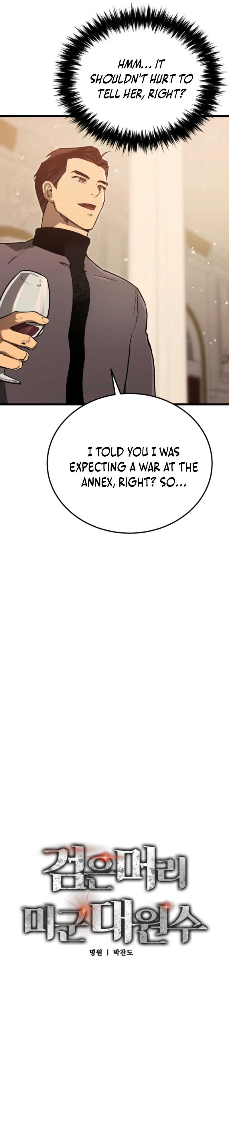 The Black-Haired U.S. Army General — Chapter 13 — page 6