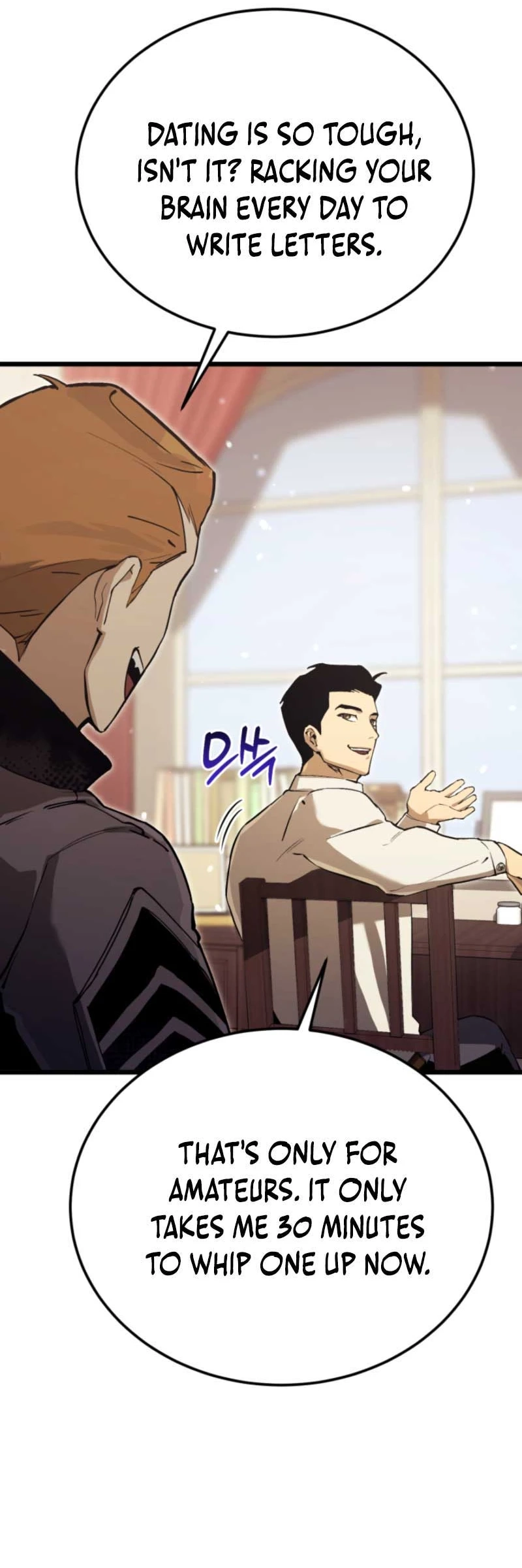 The Black-Haired U.S. Army General — Chapter 13 — page 53