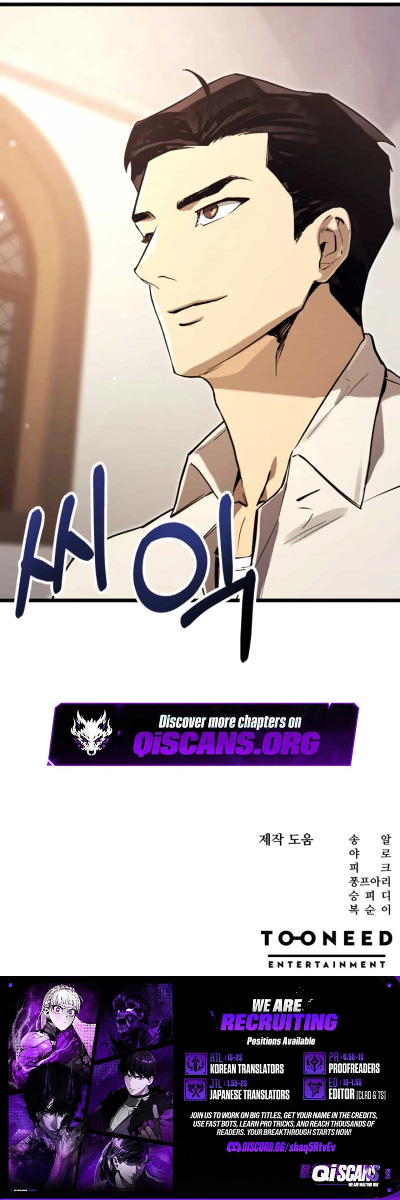 The Black-Haired U.S. Army General — Chapter 13 — page 59